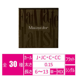 Miss eye d'or（ミスアイドール）の商品の卸・通販 | アイラッシュガレージ