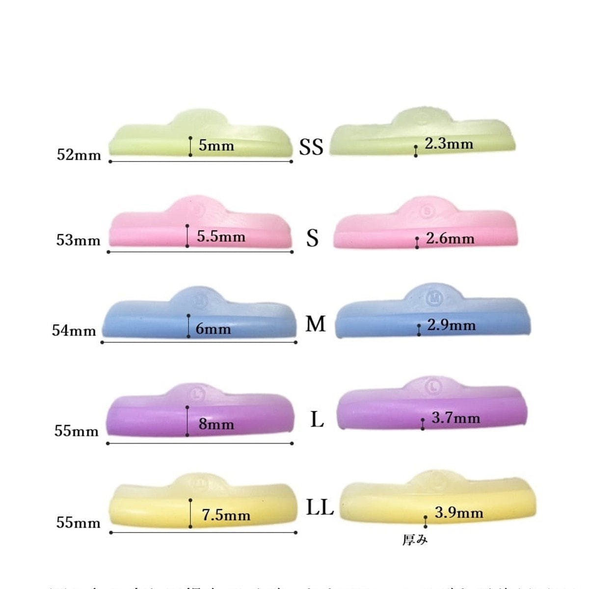 Flap eyelashes】Uカールロッドセットの通販・卸売り | アイラッシュ