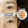 【PERFECT LASH】Fitロッド｜Cカール風 4