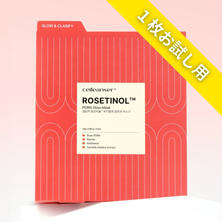 【celleanser】Rosetinol PDRN グロウマスクお試し用1枚