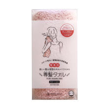 【アウトレット】専髪タオル ローズ（33&times;100cm）《日本アトピー協会推薦品》