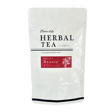 フレーバーライフ ブレンドハーブティー ビューティー 8TB