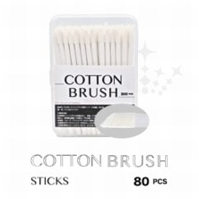 【RLASH】コットンブラシ（スティック）80本入り