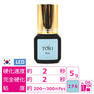 【EYE NA GOO】TORI（トーリ）インシアノシアーグレーグルー 5ml 1