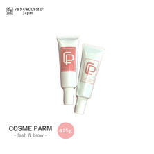 【VENUS COSME】COSME PARM-lash&amp;brow- 25g