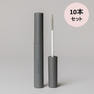【CLINFLES】EFECTIVE まつ毛・眉毛用美容液 5ml 10本セット 1