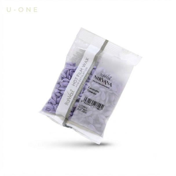 【Italwax】ラベンダーフィルムワックス 100g[フィルムワックス] 1