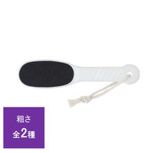 Simplicity（シンプリシティ）フットファイルパドル