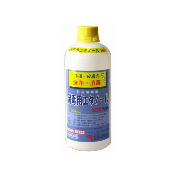 消毒用エタノールMIX500ml