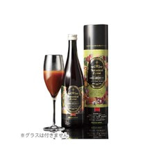 ラシンシア ボタニカルザイム 720ml