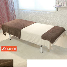 やわらかマイクロファイバー特大タオルシーツ（超速乾＆吸水）110&times;220cm【選べる2色】