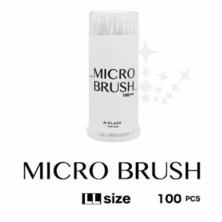 【RLASH】マイクロブラシLL 100本入り