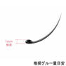 【VENUS COSME】LED Flash Glue 5ml ＜2個セット＞ 2