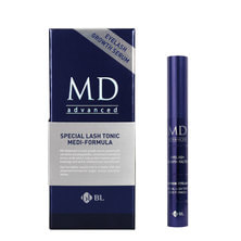 【BL】MD Advanced美容液