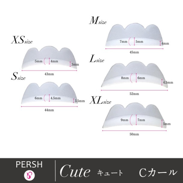 【テクニコ】PERSH ラッシュリフト用ロット＜キュート＞5種セット 1