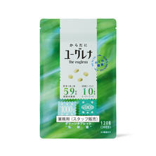 【キャンペーン】からだにユーグレナ グリーンタブレット乳酸菌 120粒入