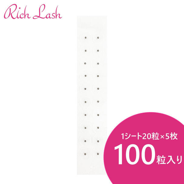 【Rich Lash】耳つぼジュエリー用シール 100粒＜チタン＞ 1