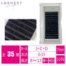 【LASHEST】USグードマットラッシュ[Dカール太さ0.2長さ10mm] 1