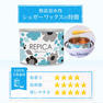 【REPICA】無添加シュガーワックス 500g 5