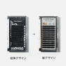 フラットセーブル ダークブラウン[JCカール 太さ0.20 長さ13ｍｍ］ 5