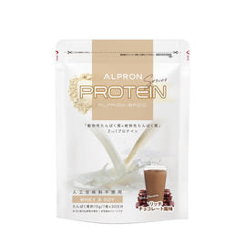 残り1箱⭐︎フォルマバランススムージー⭐︎即発送可能 フォルマ バランススムージー99 (20包)の通販・卸売り | アイ