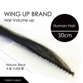 増毛エクステの人気おすすめランキング | アイビューティ | アイ