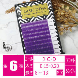 LASH DIVA（ラッシュディーバ）の商品の卸・通販 | アイラッシュガレージ