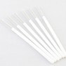 【PERFECT LASH】Lash Brush (20本入り)