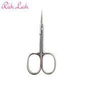 【Rich Lash】アイラッシュシザー(カーブ)