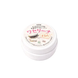 松風】クリームリムーバーRose Fragrance 20g の通販・卸売り | アイ