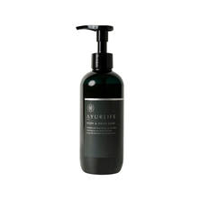 生活の木 アーユルライフ ボディー＆ハンドソープ 250ml