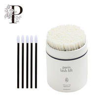 【PARISIENNE LASHLIFT】シリコンチップアプリケーターBOX　(200本入)