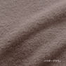 【今治タオル】羽毛のような軽やかさ「プリューム」68×140cm（パウダーグラウン） 5