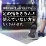 habits ビーメイクサンダル ホワイト M(24～25cm) 3