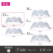 【テクニコ】PERSH ラッシュリフト用ロット＜キュート＞単サイズ XS