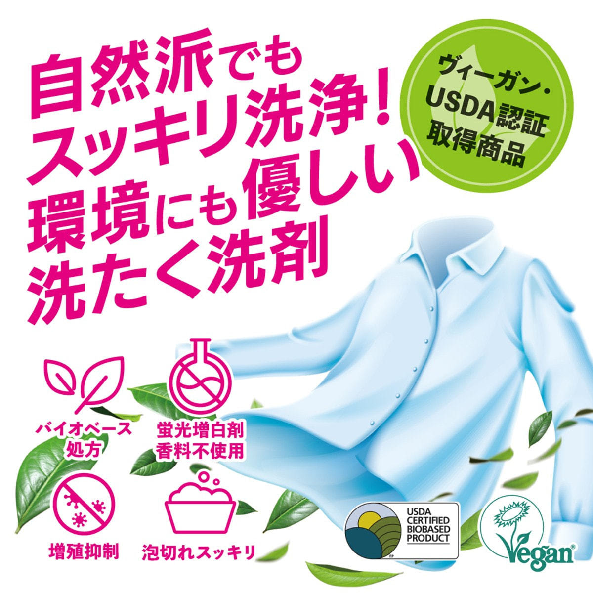 レディケア シグネチャー 洗濯用液体洗剤 カラーケア 本体 1200mlの