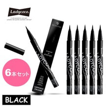 【LADYCOCO】まつげエクステのためのEYE-LINER [BLACK] 6本セット