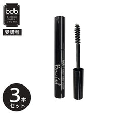 【bdb受講者】クリアジェル&times;3本