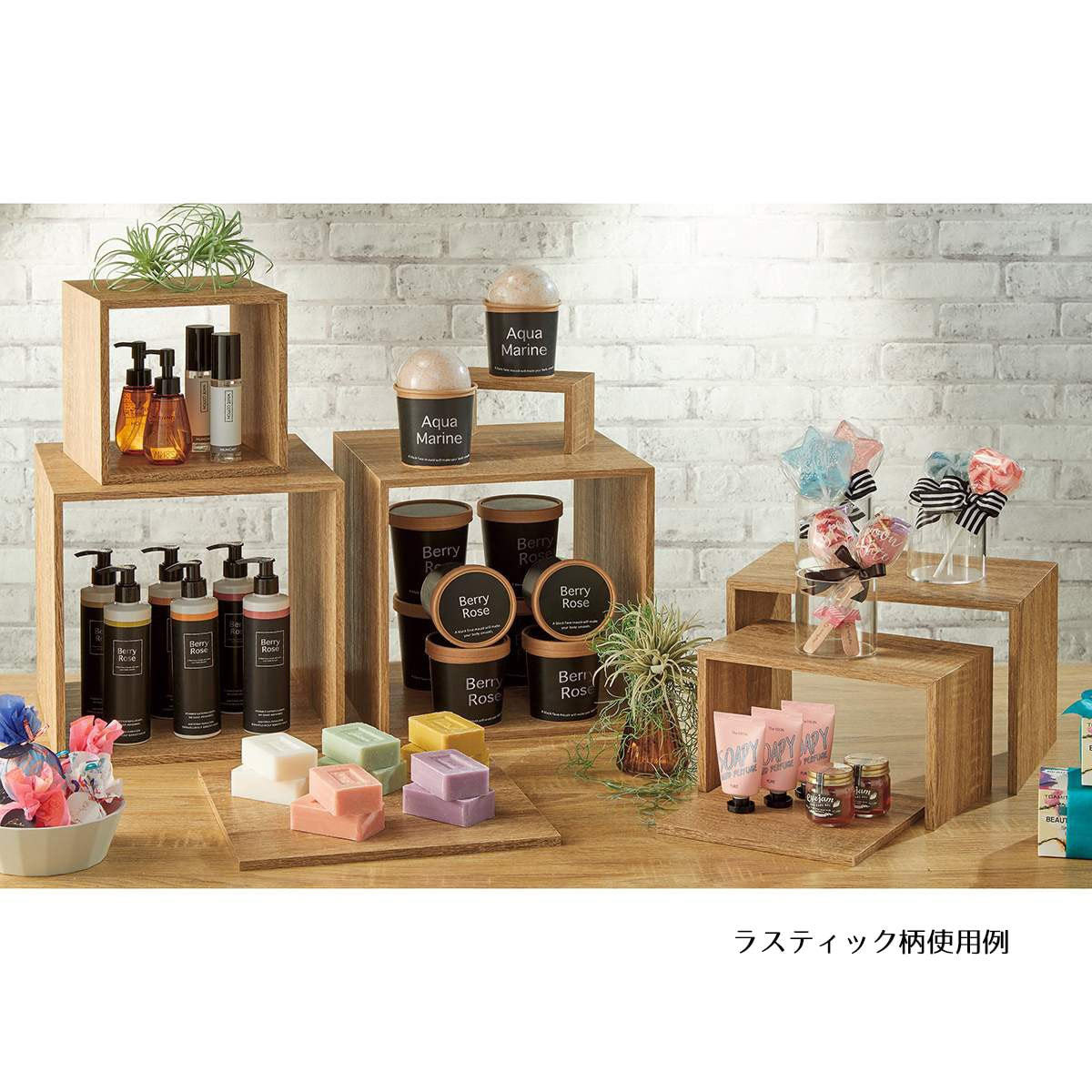 【mou_mou♡】コの字ラック 2台セット　木製棚　ハンドメイド　飾り棚 山善（YAMAZEN） コの字ラック 2個セット FCOS-PS2 2個組 幅39 奥行き