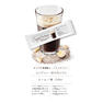 ティートリコ カフェ プロテイン コーヒー 1包（14.5g） 3