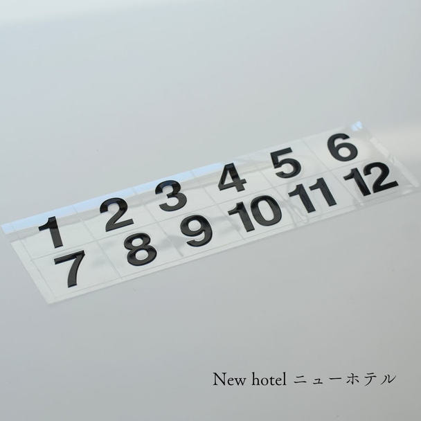 New hotel No.1-12 ニューホテルロッカーカッティングシート(12枚セット) 1