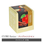 H&F BELX プレミアムフレーバーティー アップルシナモンルイボスティー 2.0g×20包