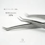 【BLISS LASH】LP6 BLISSツイーザー 4
