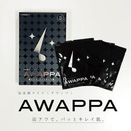 【新品未使用】アンプル炭酸洗顔（FACE＆BLOW）　120g×5本 aile lash】アンプル炭酸洗顔 120gの通販・卸売り | アイ