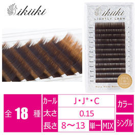 ProShop】カラーエクステ下まつ毛12色[Jカール太さ0.15長さ6mm]の通販