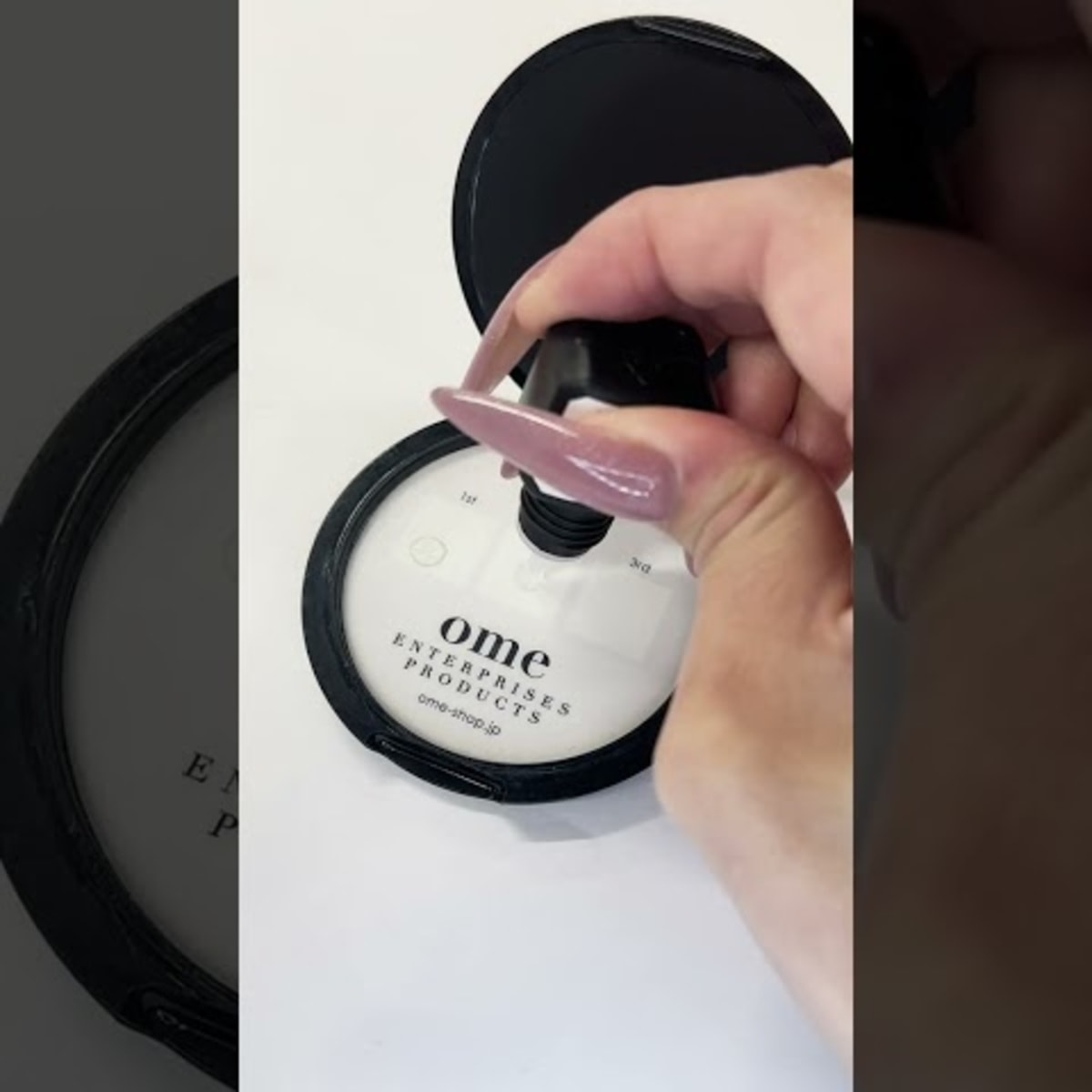 LEDエクステ】ジェルグルー1.1中粘度 bottle 4mlの通販・卸売り | アイ