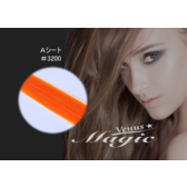 A#3200.PNG