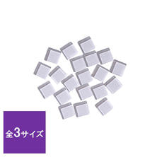 Simplicity（シンプリシティ）ディスプレイビーズ フラットスクエア(約100P)