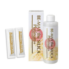 【キャンペーン】ザ シリカ プラチナプラス(the SILICA Platinum ＋）200ml（お試ジンジャーエミゼリー2包付き）