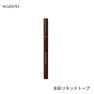 【season】水彩リキッド＜トープ＞  1